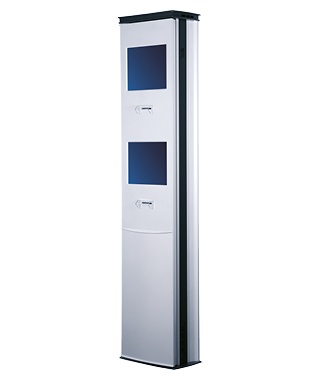 FLEXI ACCESS GATE (Newline)